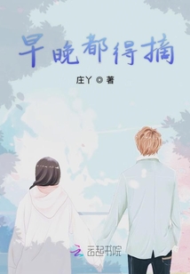 叶帆，揭开最早章节的神秘面纱