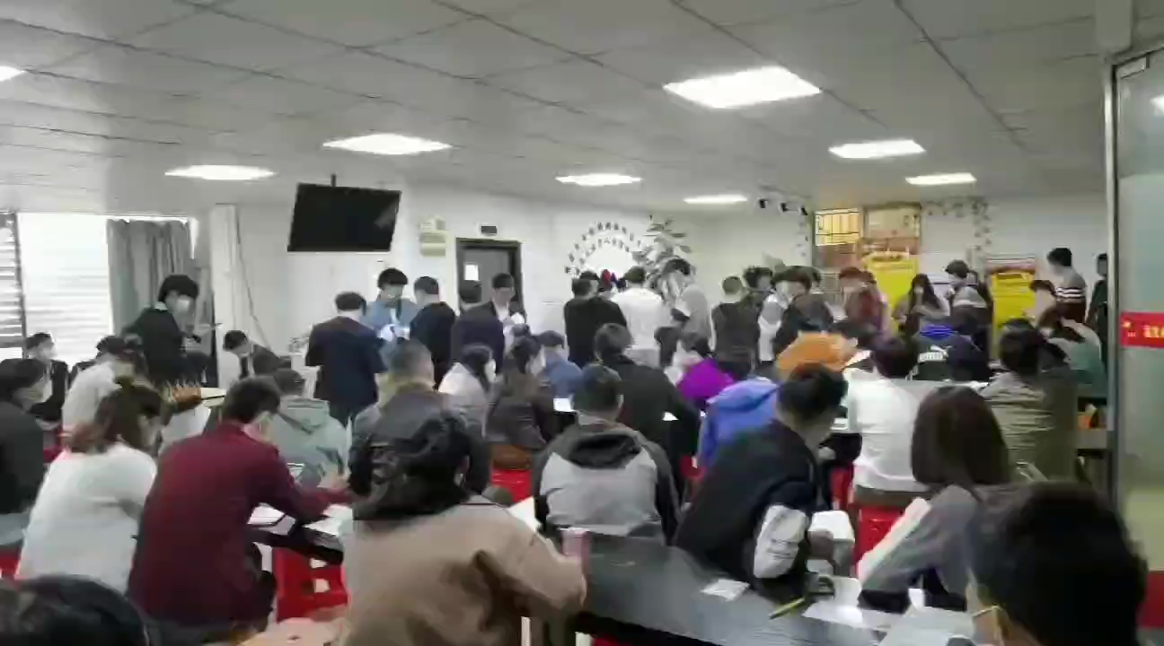 合肥日结工最早的历史渊源、现状探究与探讨
