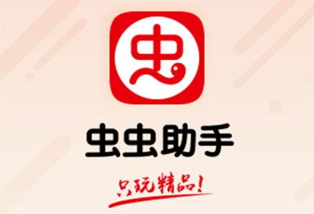 跃淇 第2页
