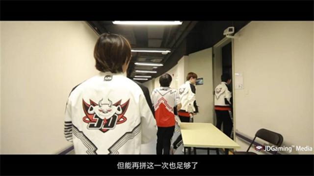 伟光辉 第2页