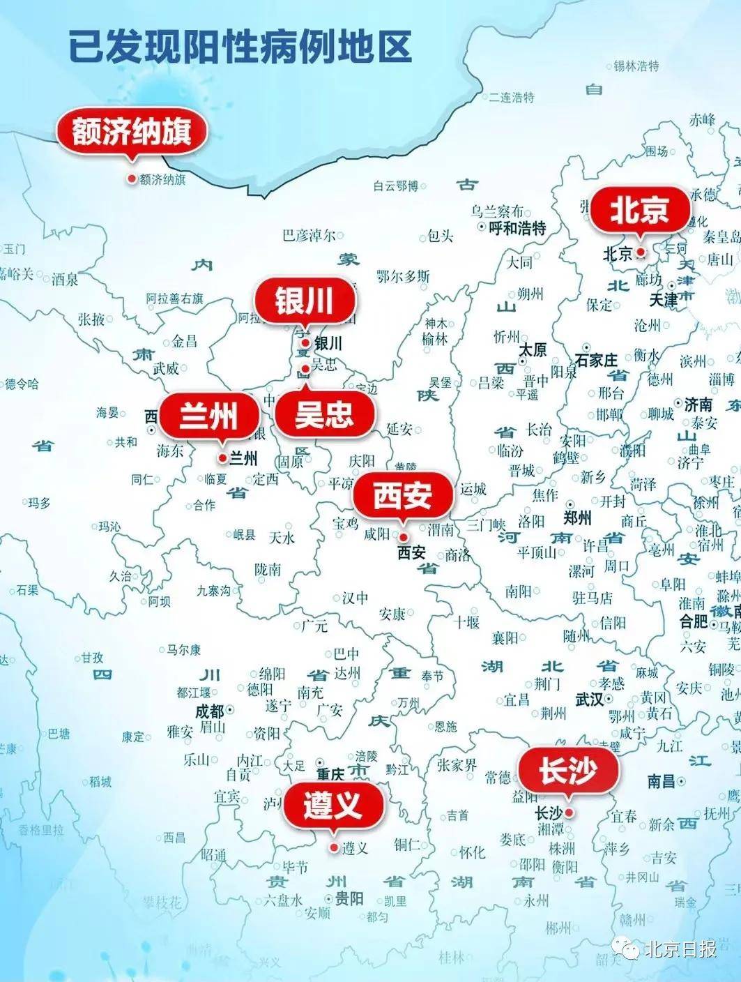 中国各省区市新增动态，首现变化与未来展望