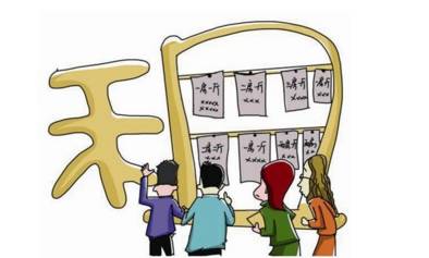 房屋出租的早期规定，历史演变与现代发展概述