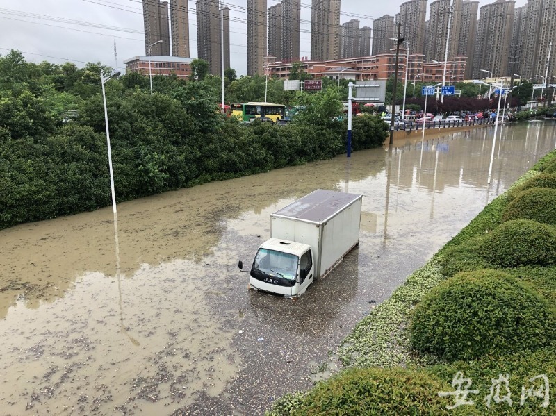 合肥市汛情初探，早期状况探析
