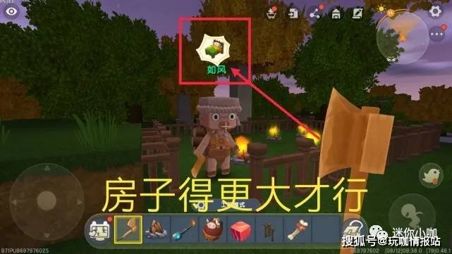 圭妍妍