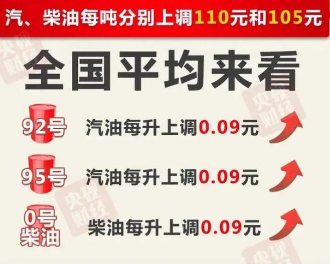 小姗