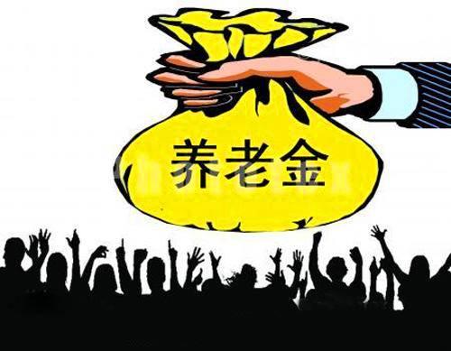 明跃
