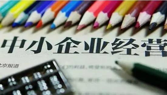晨跃