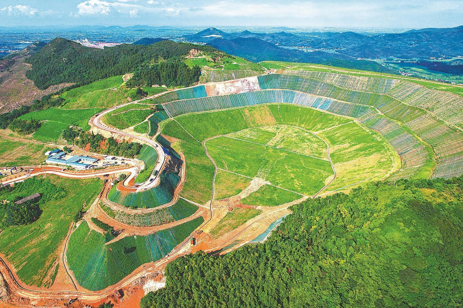 2025年4月 第84页
