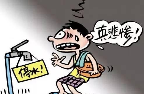 2025年5月2日 第2页