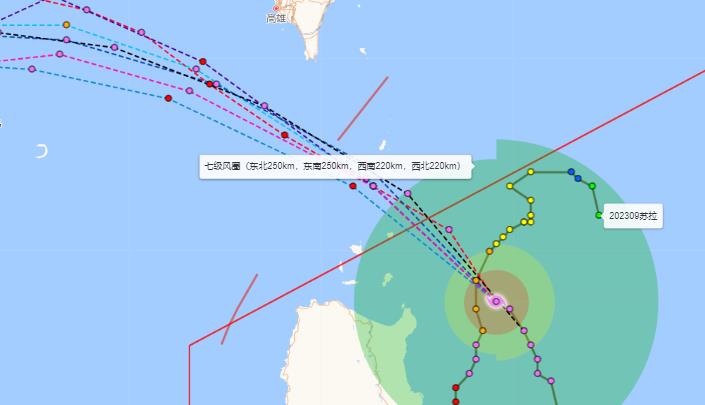 九号台风实时路径分析与台风路径探讨