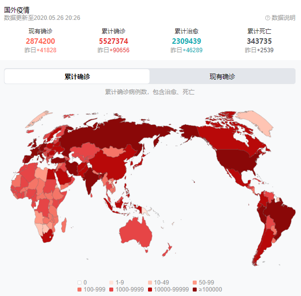 美国疫情最早数据揭秘，起源与演变的最新发现