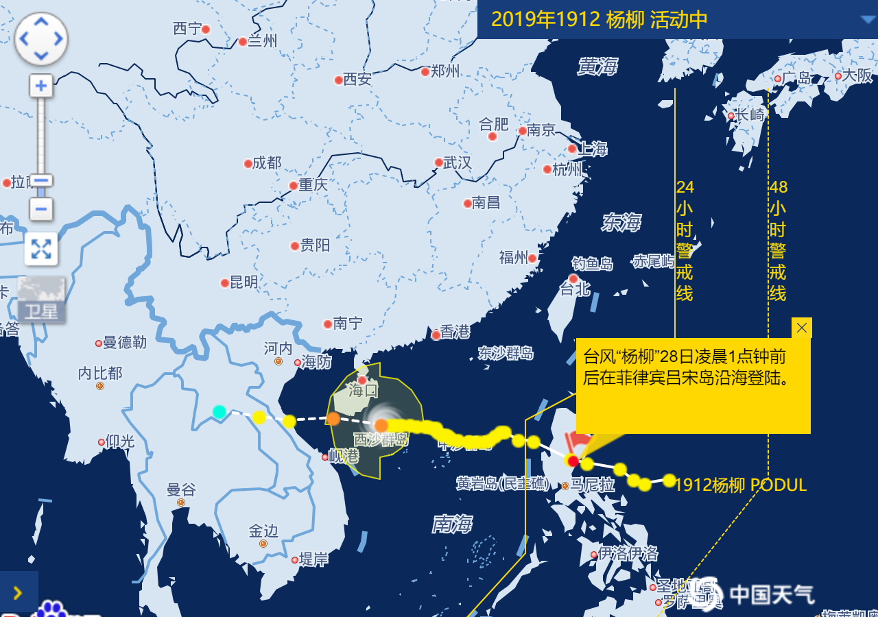 揭秘最早强台风路线图，揭示台风起源与路径预测的重要性