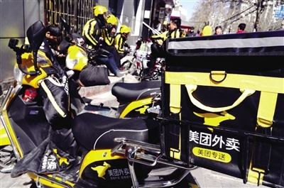 美团网起源事件，探索与成长之路