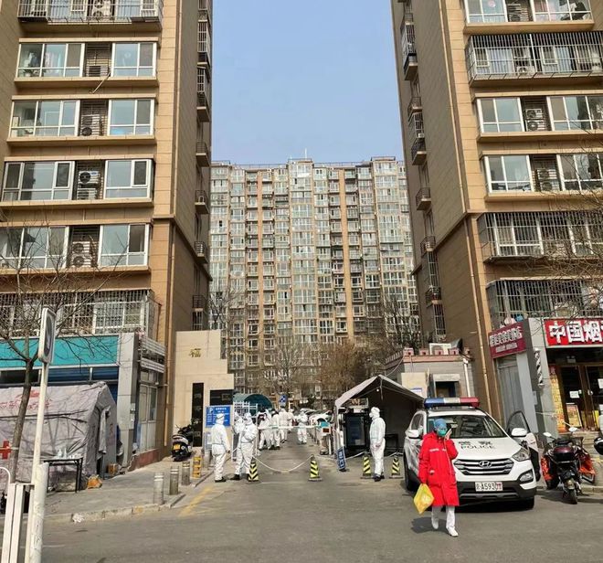 北京最早疫情中风险小区，社区与人民的考验