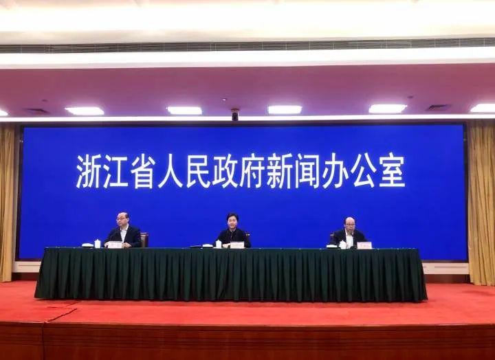 浙江省最早疫情通告，揭开疫情防控序幕的篇章