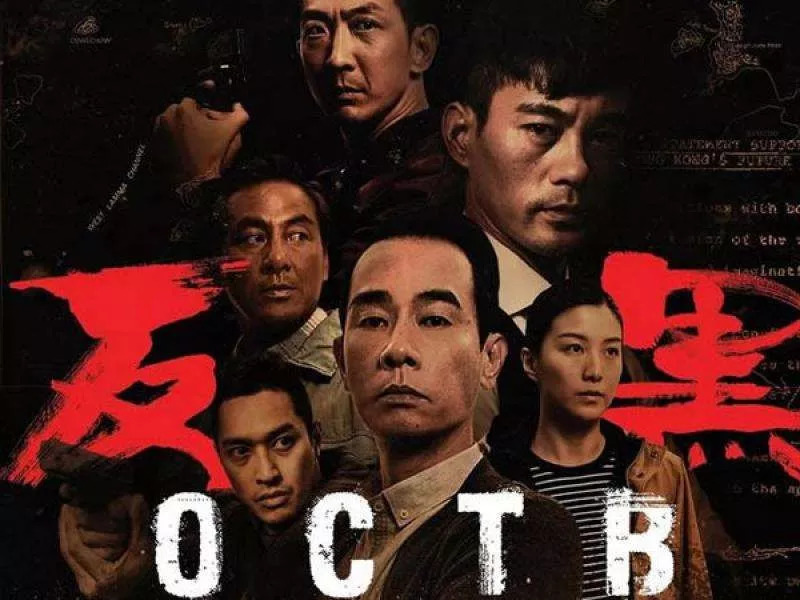 慎卓君