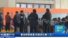 良睿