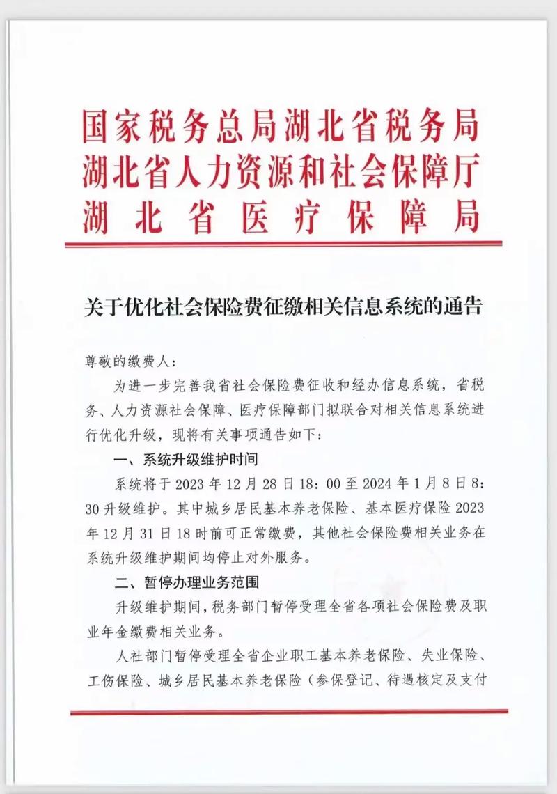 达鼎